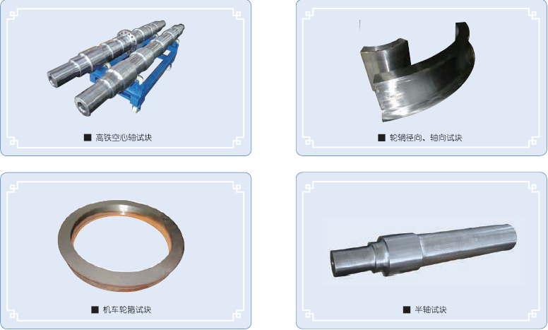 1542436123143898.png 火马电竞平台官网司|试块