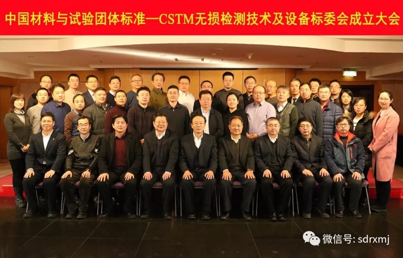 火马电竞平台官网司|试块