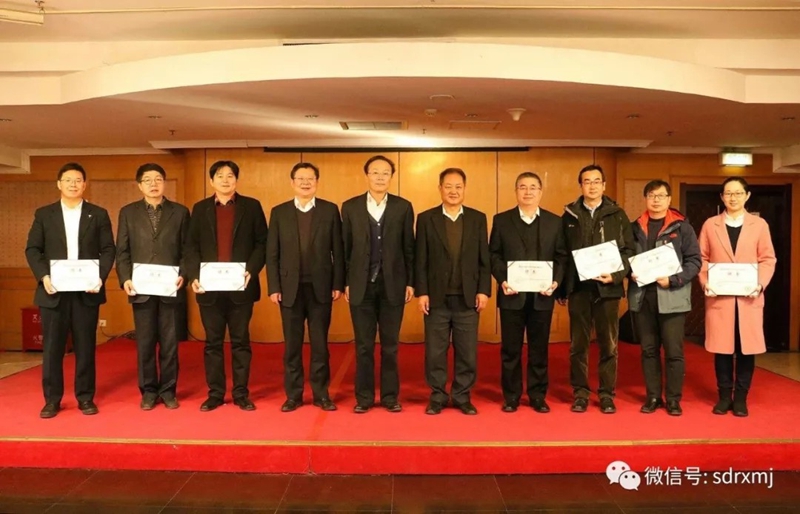 火马电竞平台官网司|试块