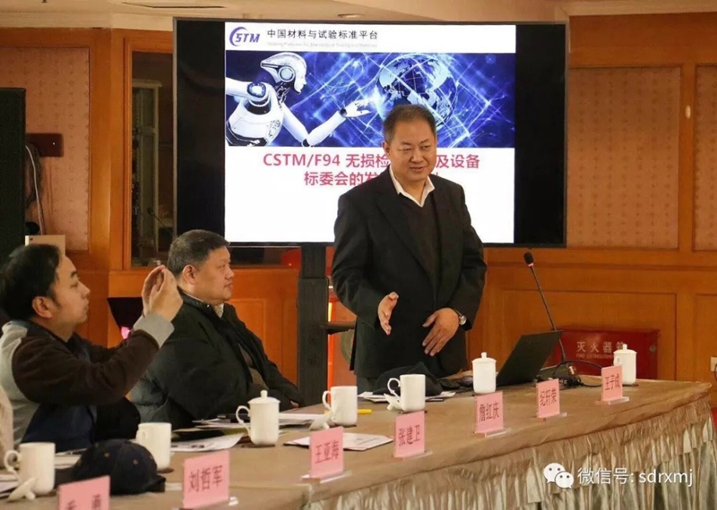 火马电竞平台官网司|试块