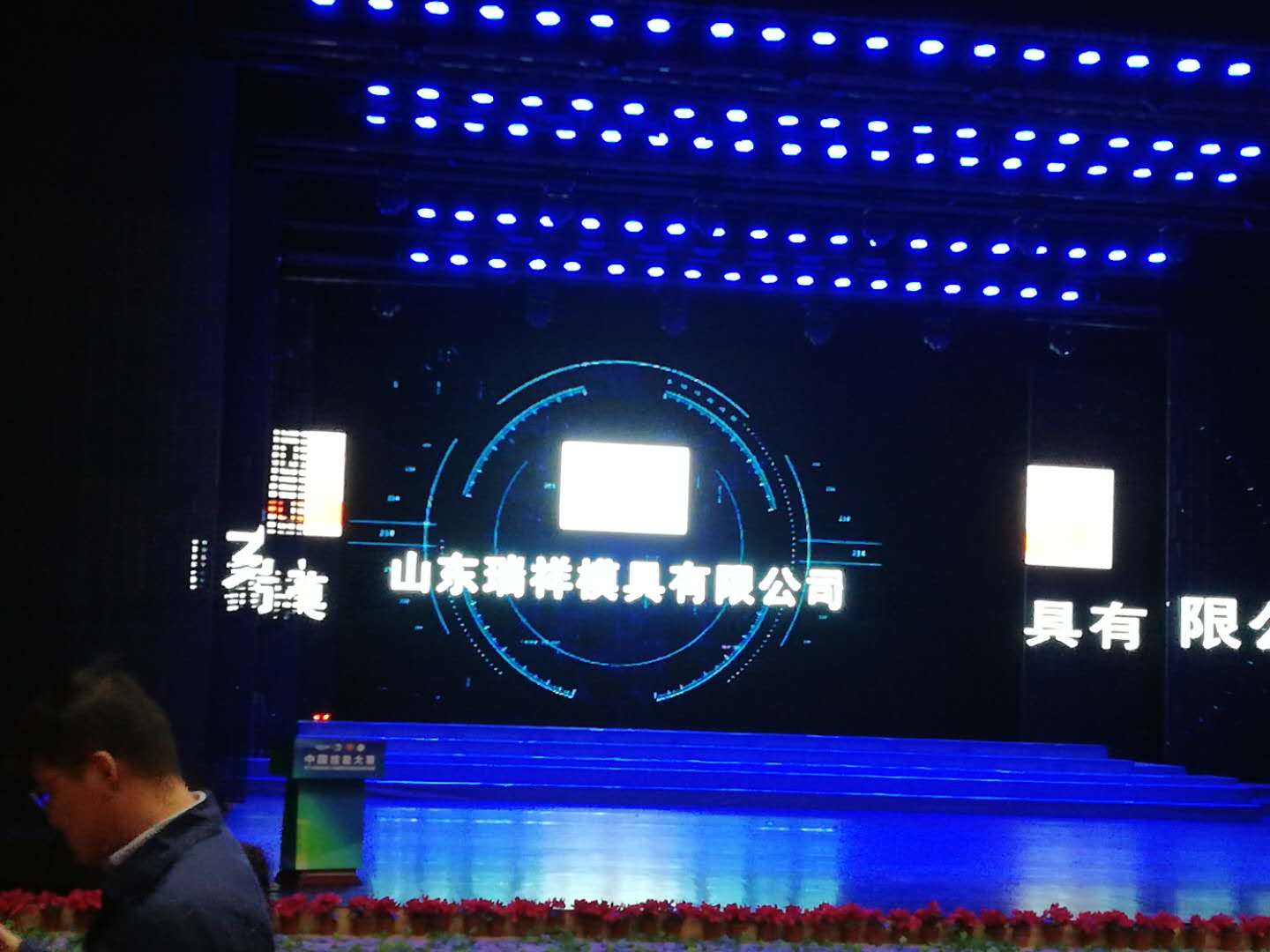 火马电竞平台官网司|试块 火马电竞平台官网司|试块