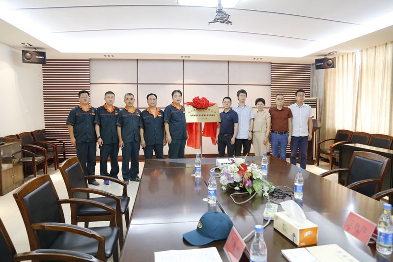 火马电竞平台官网司|试块