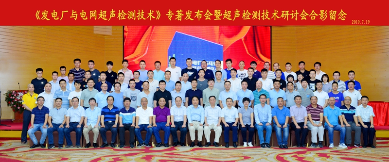 火马电竞平台官网司|试块