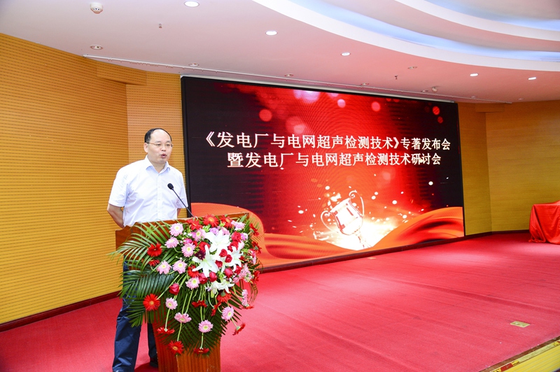 火马电竞平台官网司|试块