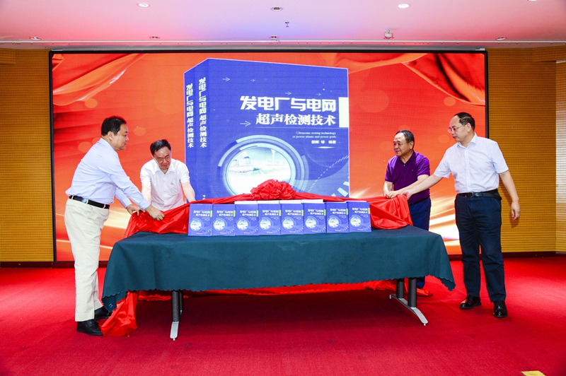 火马电竞平台官网司|试块