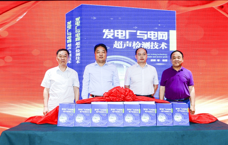 火马电竞平台官网司|试块