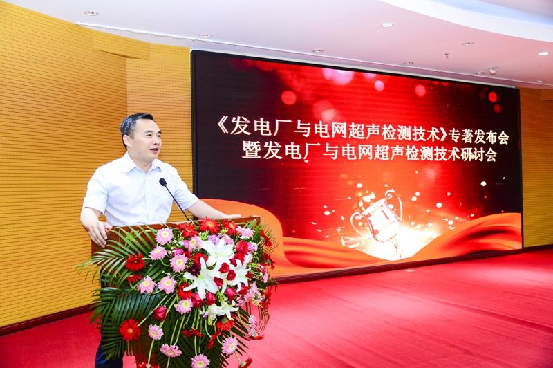 火马电竞平台官网司|试块