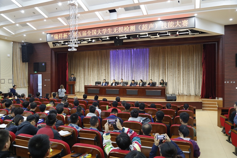 火马电竞平台官网司|试块