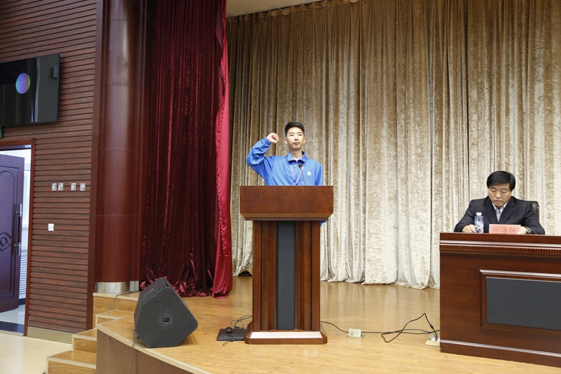 火马电竞平台官网司|试块