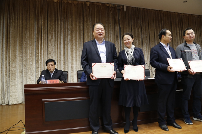 火马电竞平台官网司|试块