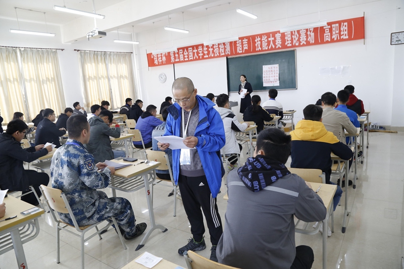 火马电竞平台官网司|试块