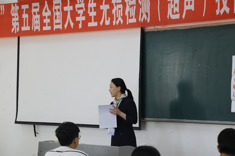 火马电竞平台官网司|试块