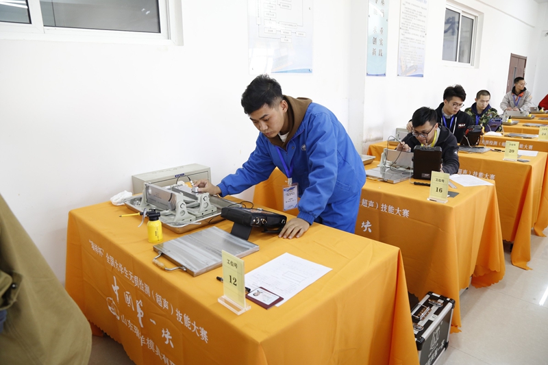 火马电竞平台官网司|试块