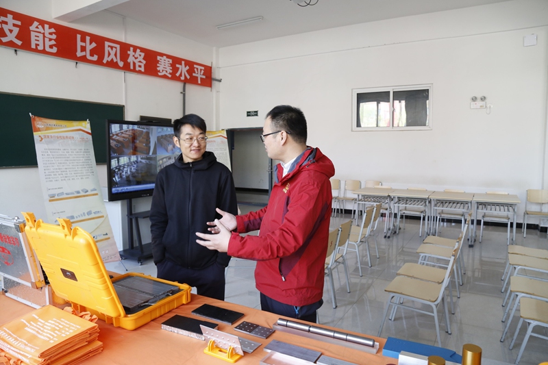 火马电竞平台官网司|试块