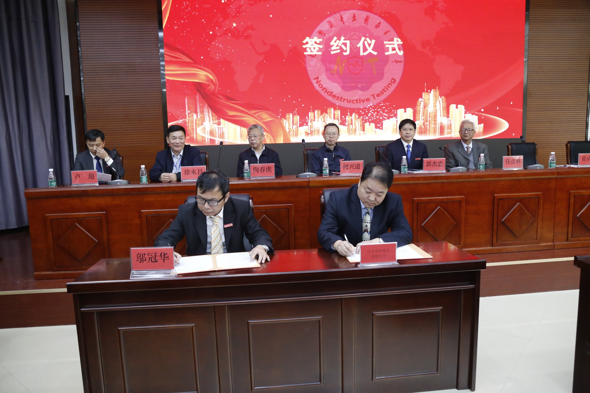 火马电竞平台官网司|试块 火马电竞平台官网司|试块