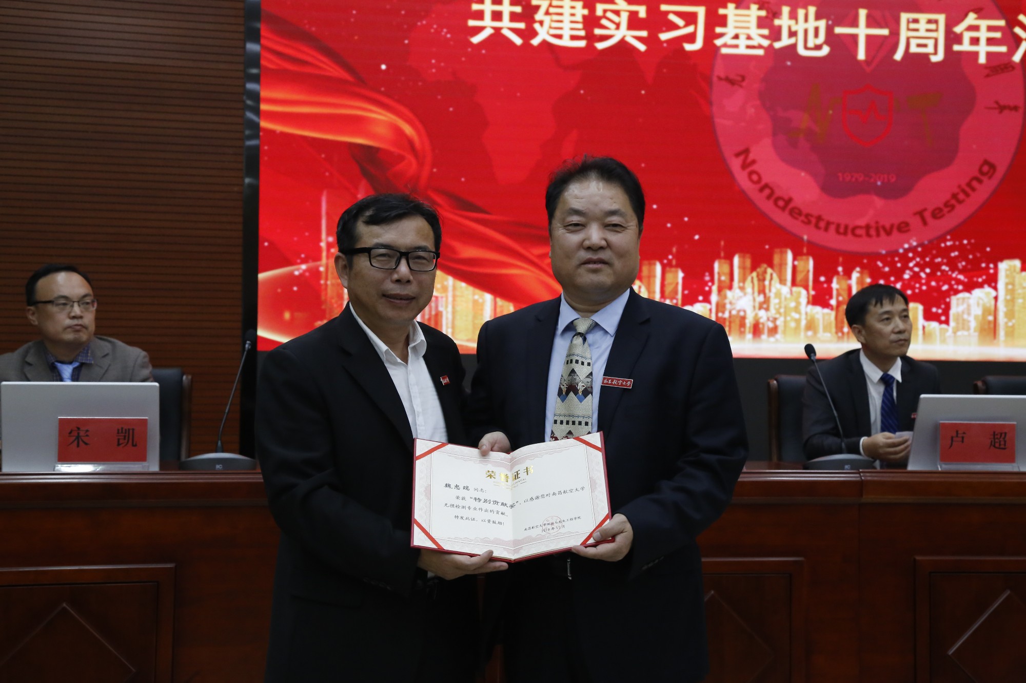 火马电竞平台官网司|试块 火马电竞平台官网司|试块