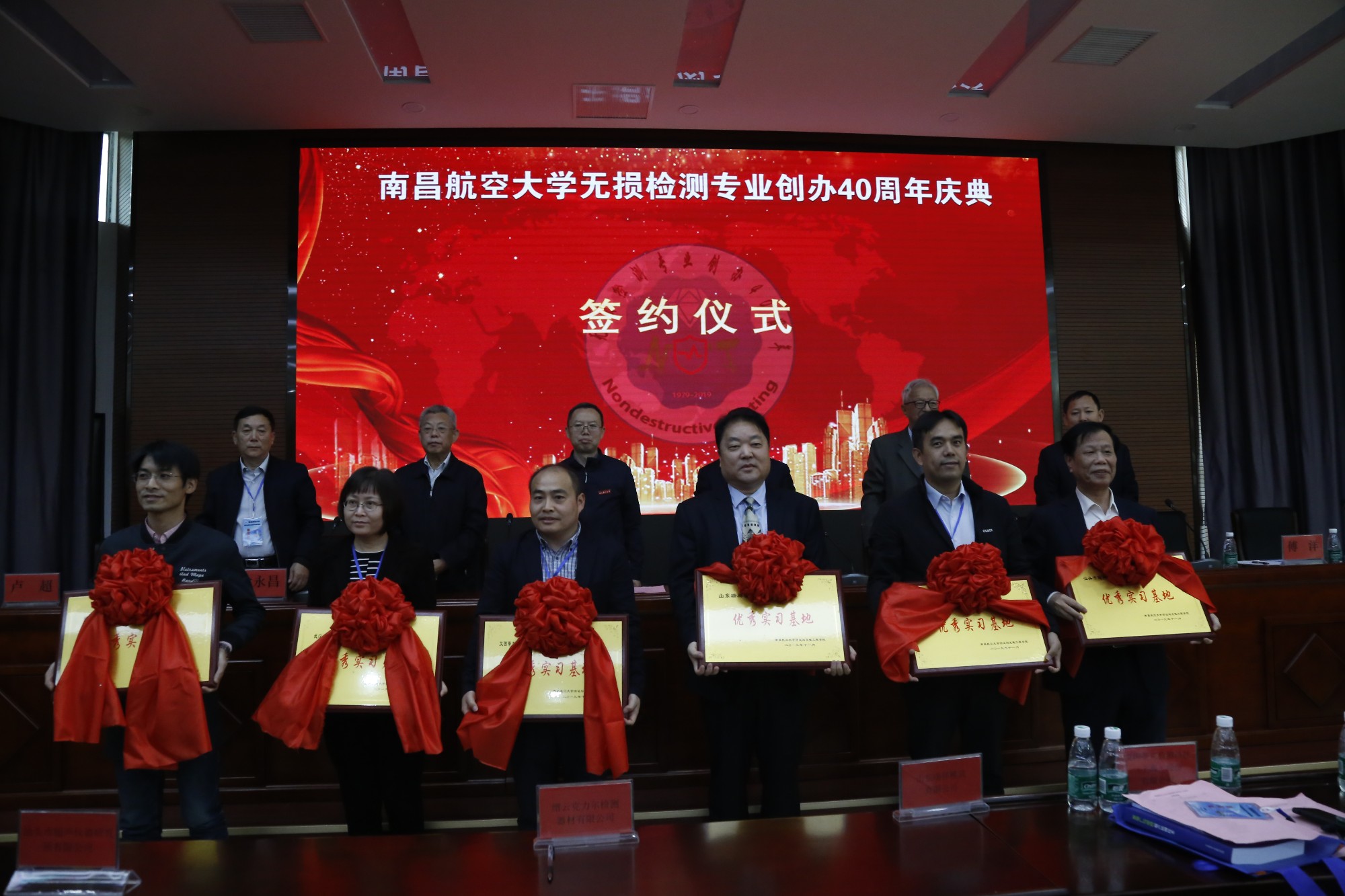 火马电竞平台官网司|试块 火马电竞平台官网司|试块