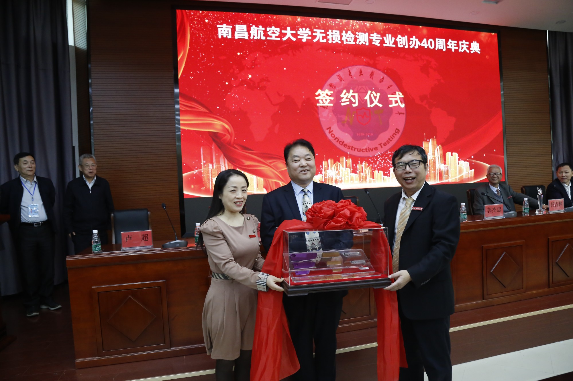 火马电竞平台官网司|试块 火马电竞平台官网司|试块