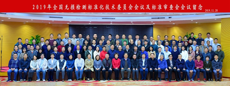 火马电竞平台官网司|试块