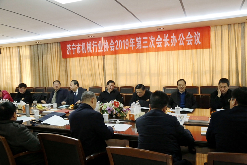 火马电竞平台官网司|试块