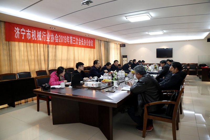 火马电竞平台官网司|试块