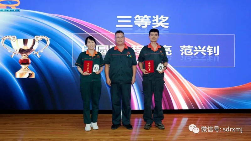 山东瑞祥试块 山东瑞祥试块