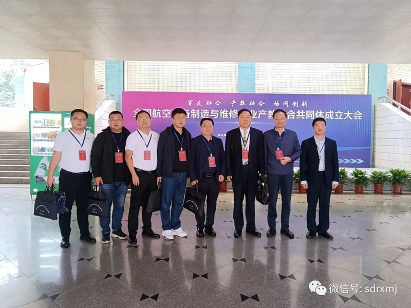 山东瑞祥试块 山东瑞祥试块