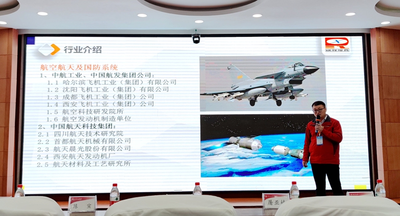 山东瑞祥试块 山东瑞祥试块