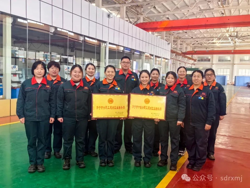 山东瑞祥试块 山东瑞祥试块