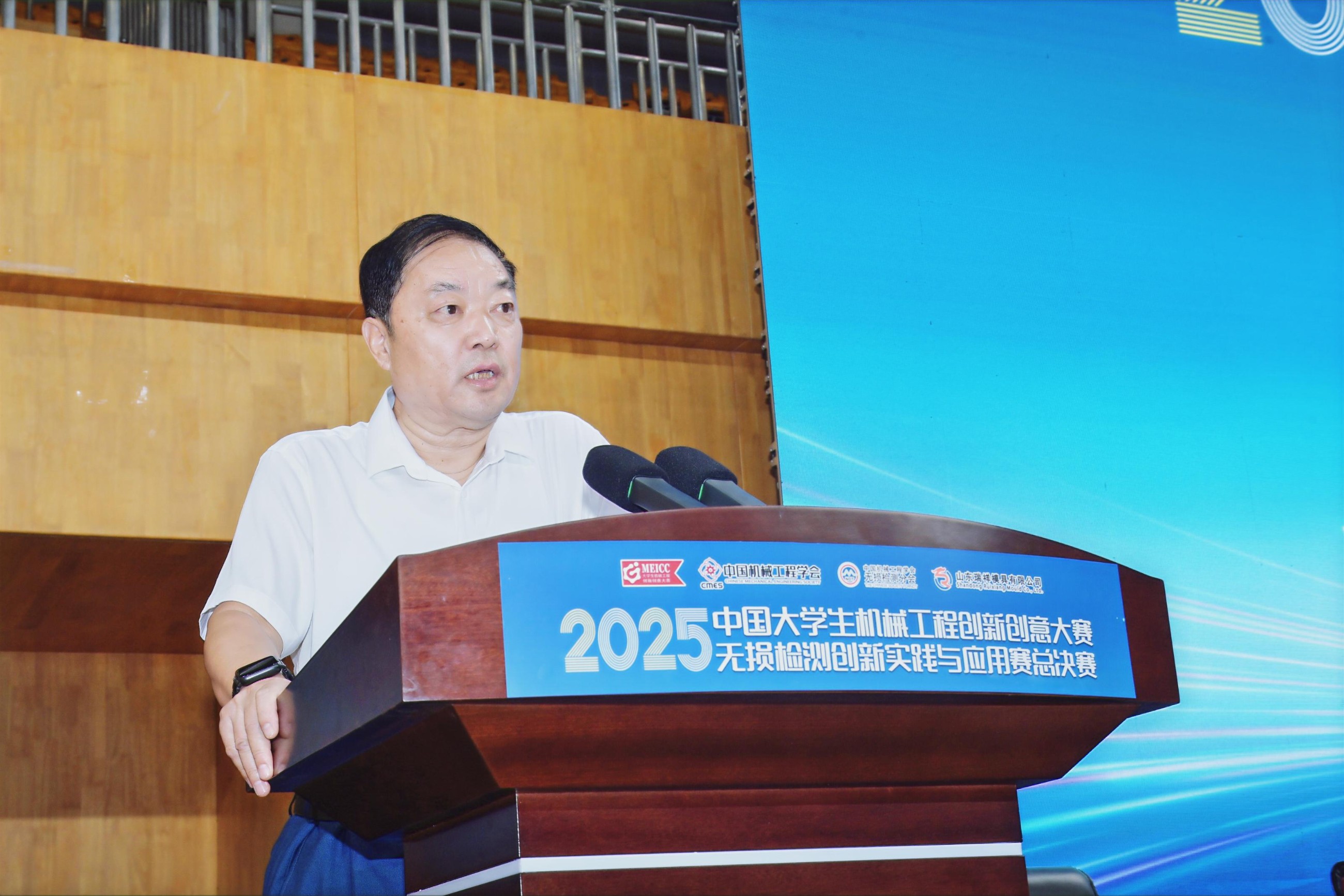 山东瑞祥试块 图片