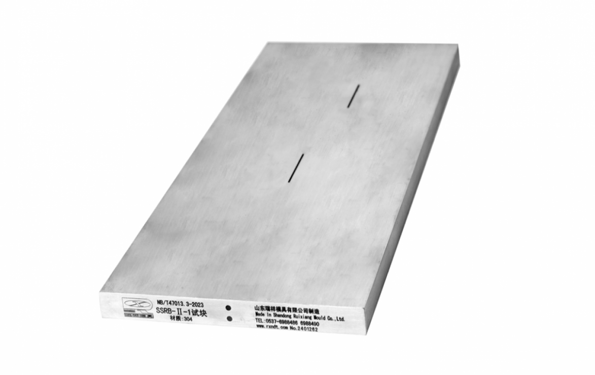 SSRB-III试块