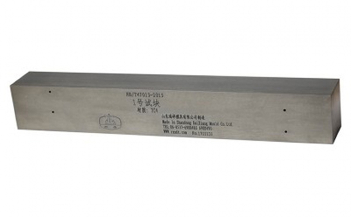 专用对比试块LRB-1，LRB-2