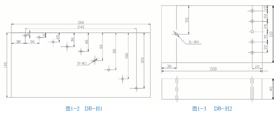 火马电竞平台官网司|试块