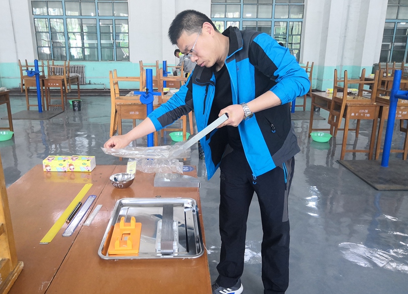 火马电竞平台官网司|试块