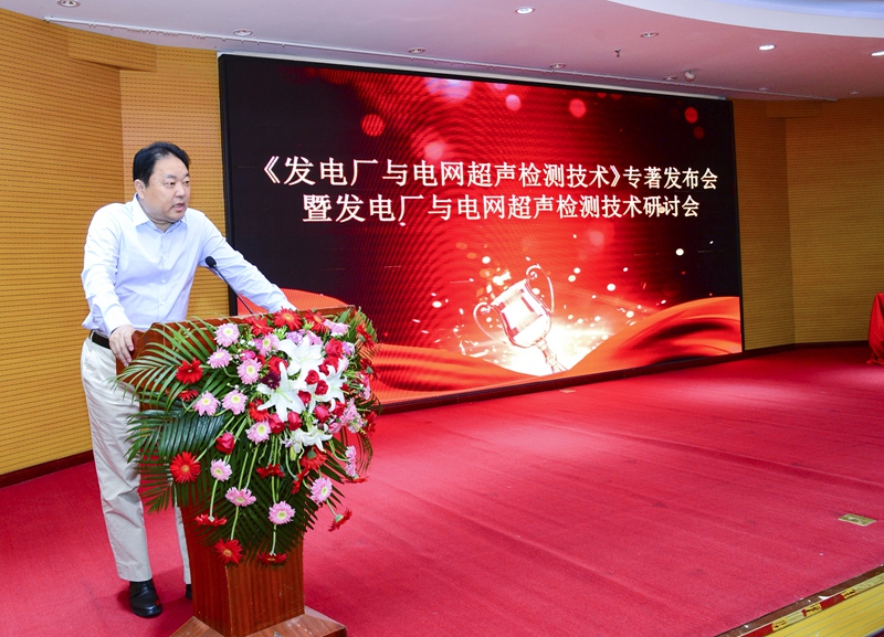 火马电竞平台官网司|试块