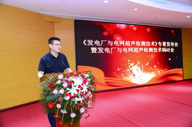 火马电竞平台官网司|试块 火马电竞平台官网司|试块