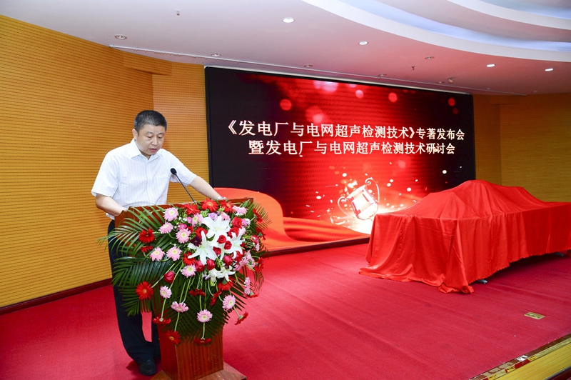 火马电竞平台官网司|试块