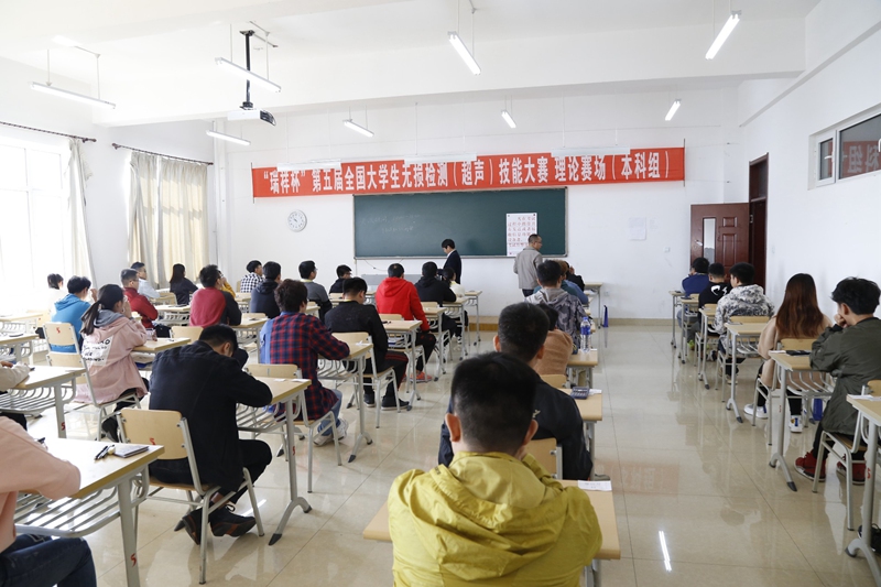 火马电竞平台官网司|试块 火马电竞平台官网司|试块