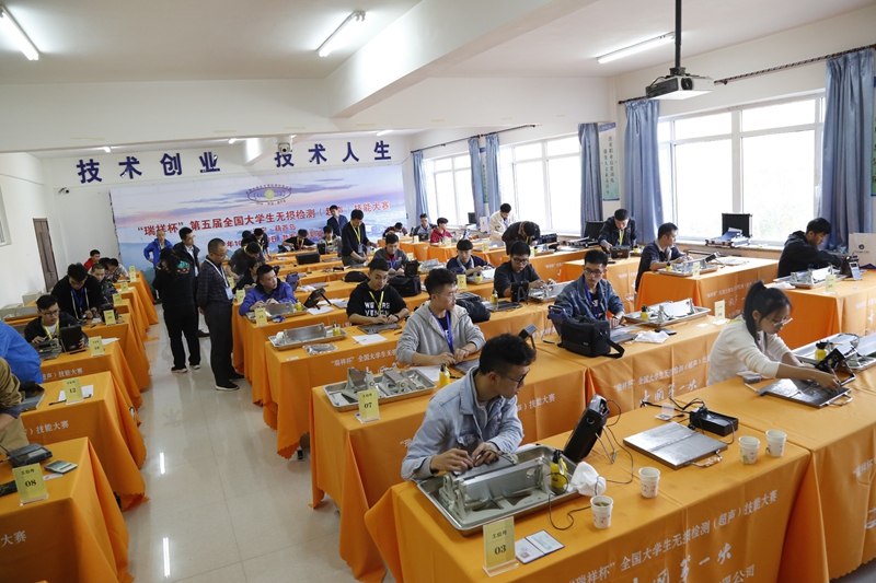 火马电竞平台官网司|试块 火马电竞平台官网司|试块