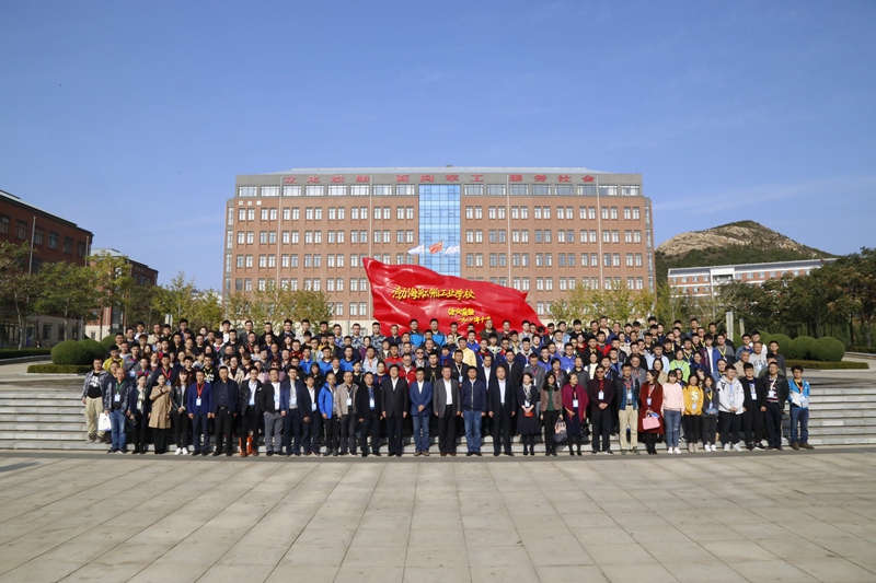 火马电竞平台官网司|试块 火马电竞平台官网司|试块