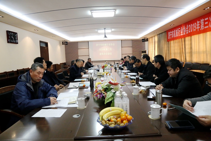 火马电竞平台官网司|试块