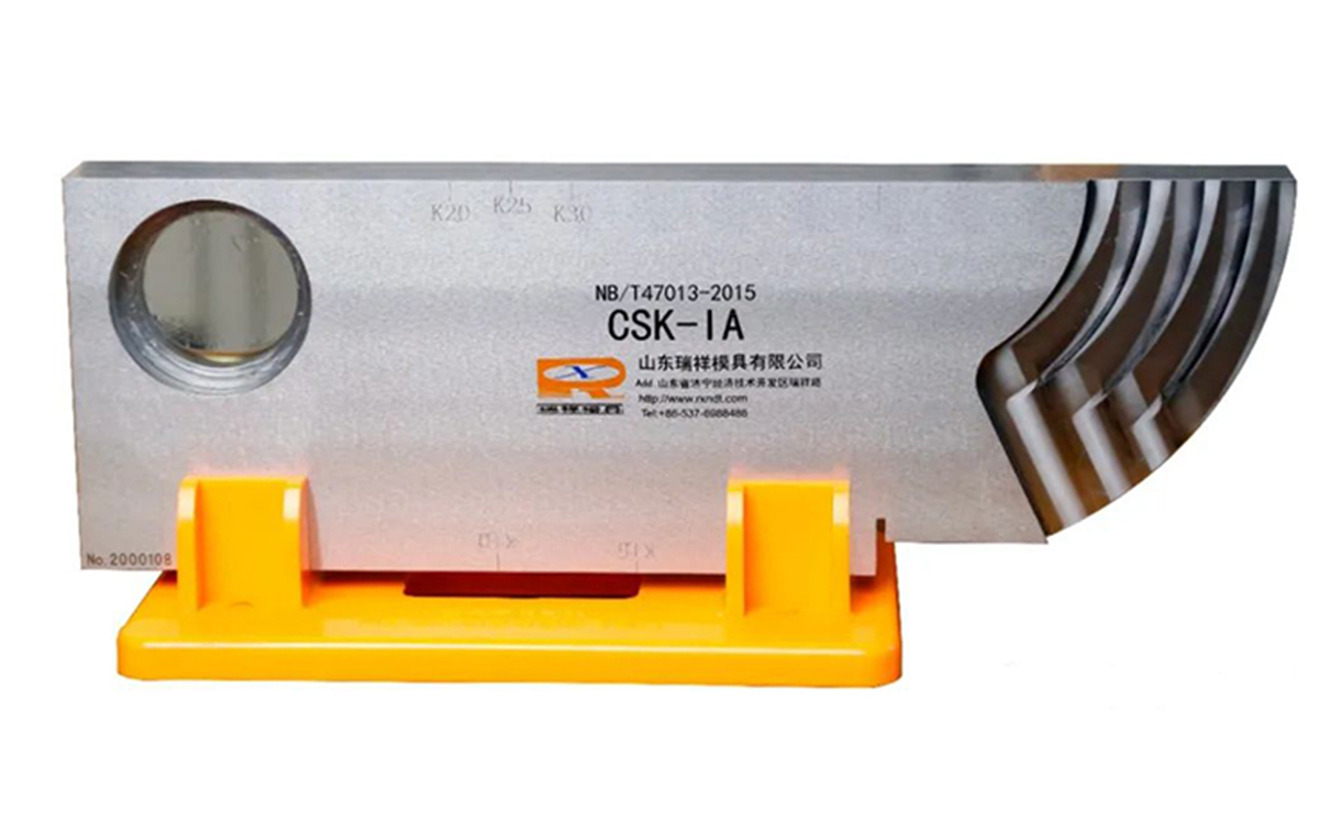 Ruixiang brand test block | mould Ruixiang brand test block | mould