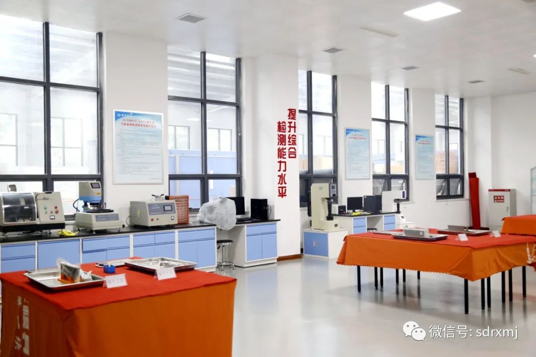 Ruixiang brand test block | mould