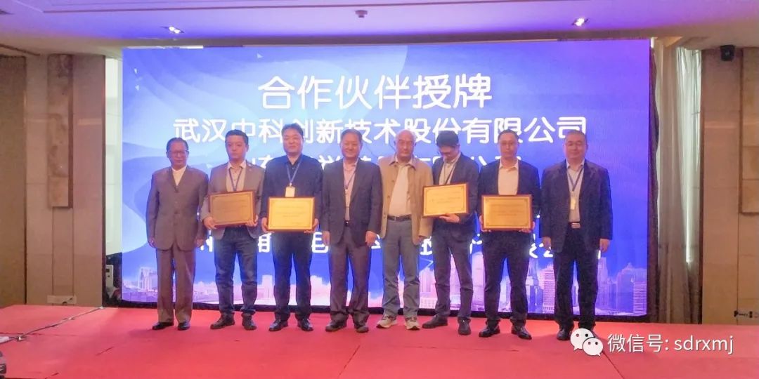 Ruixiang brand test block | mould