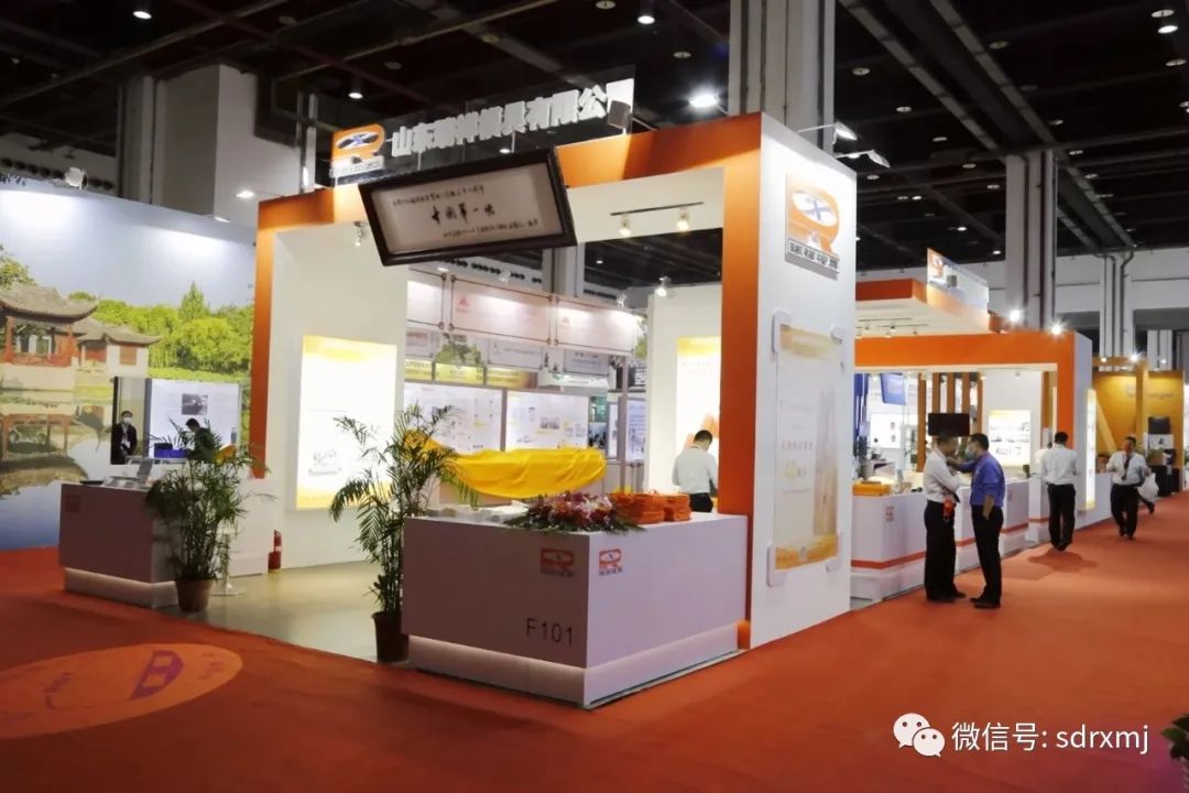 Ruixiang brand test block | mould