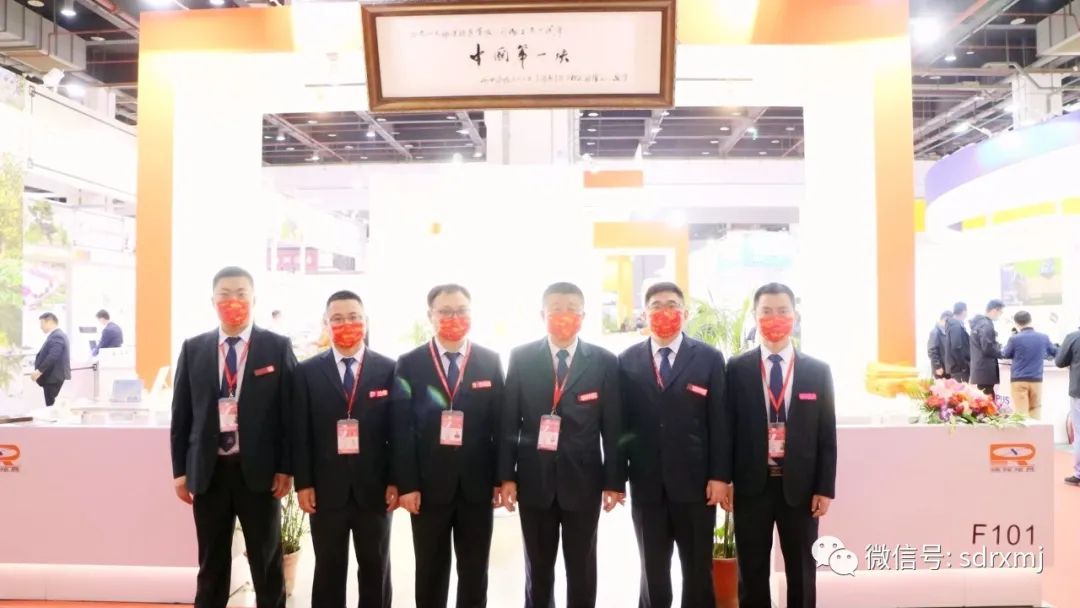 Ruixiang brand test block | mould