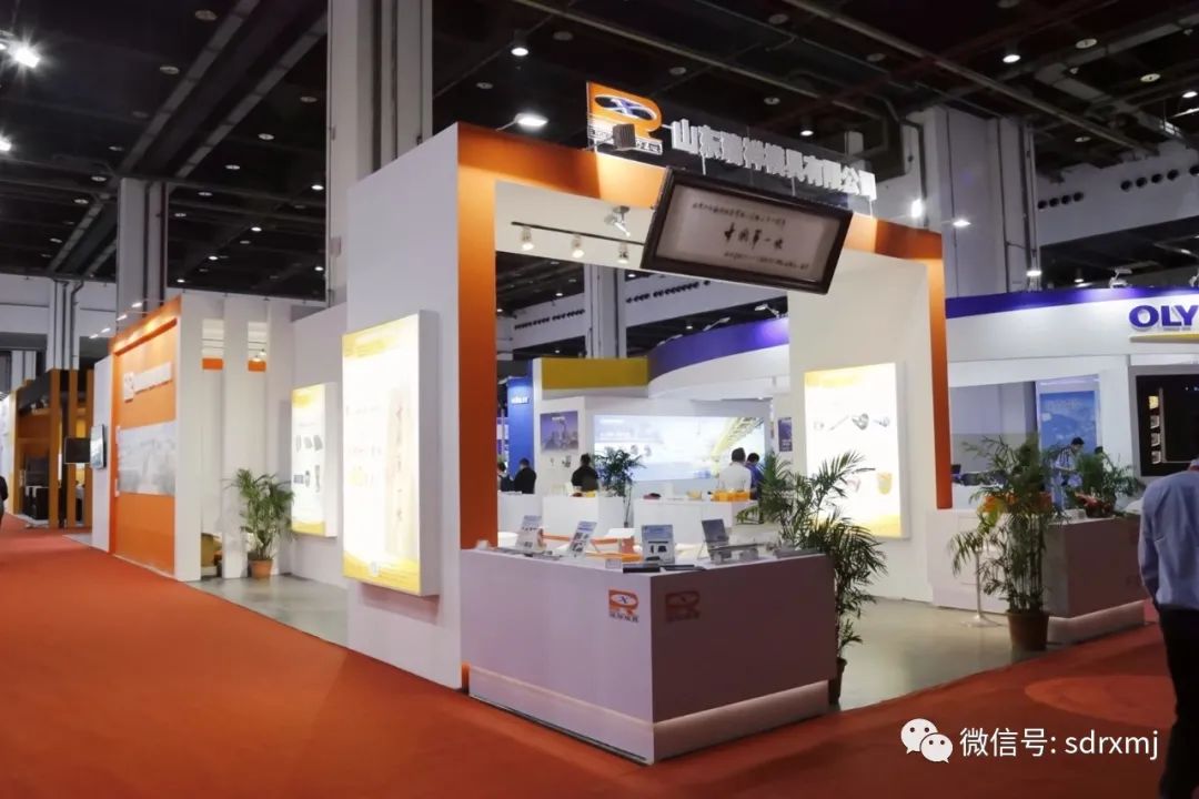 Ruixiang brand test block | mould