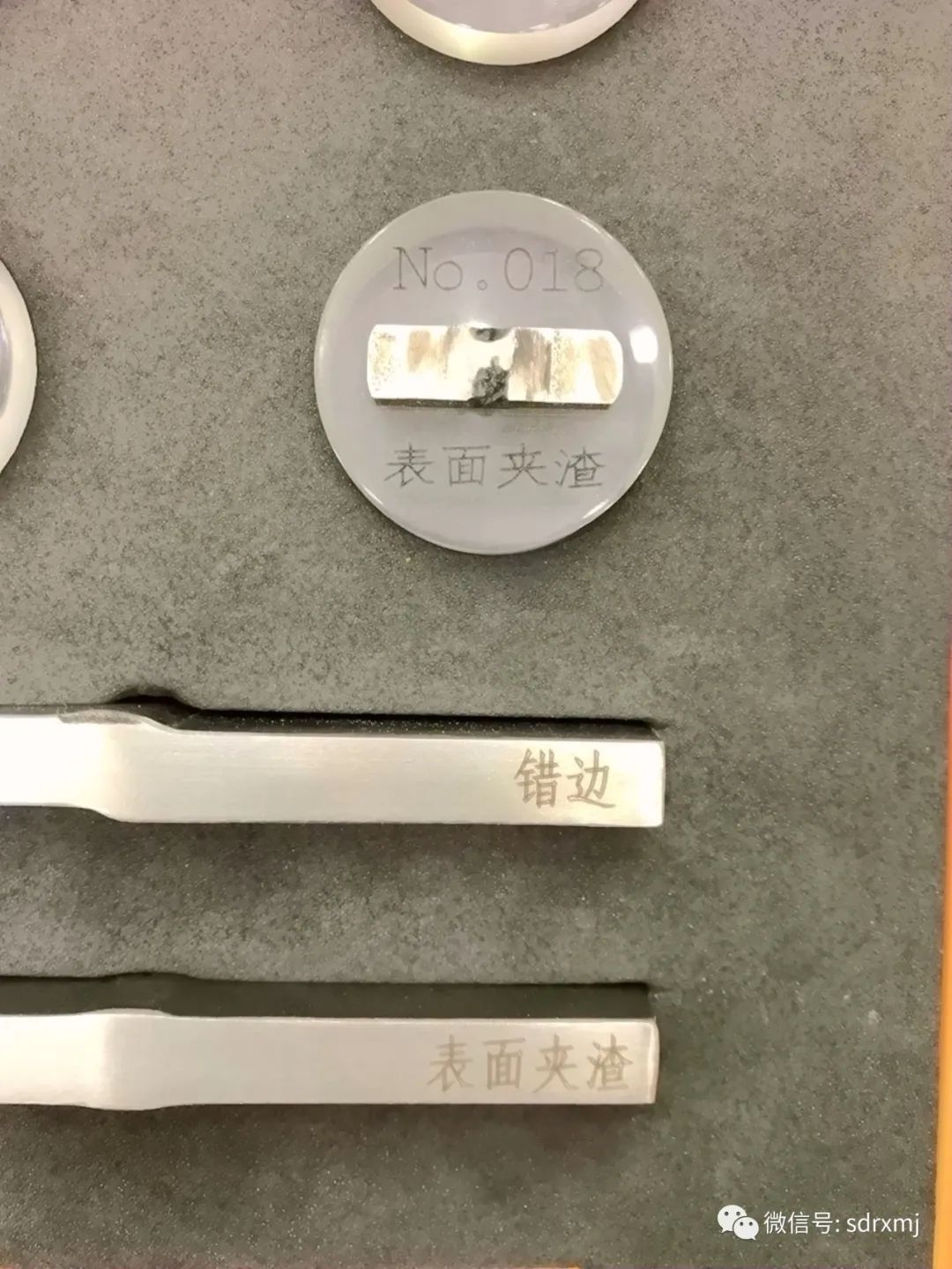 Ruixiang brand test block | mould Ruixiang brand test block | mould