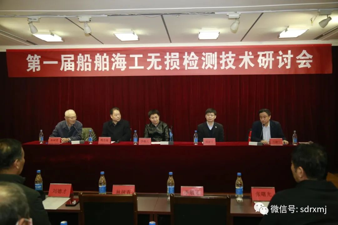 Ruixiang brand test block | mould