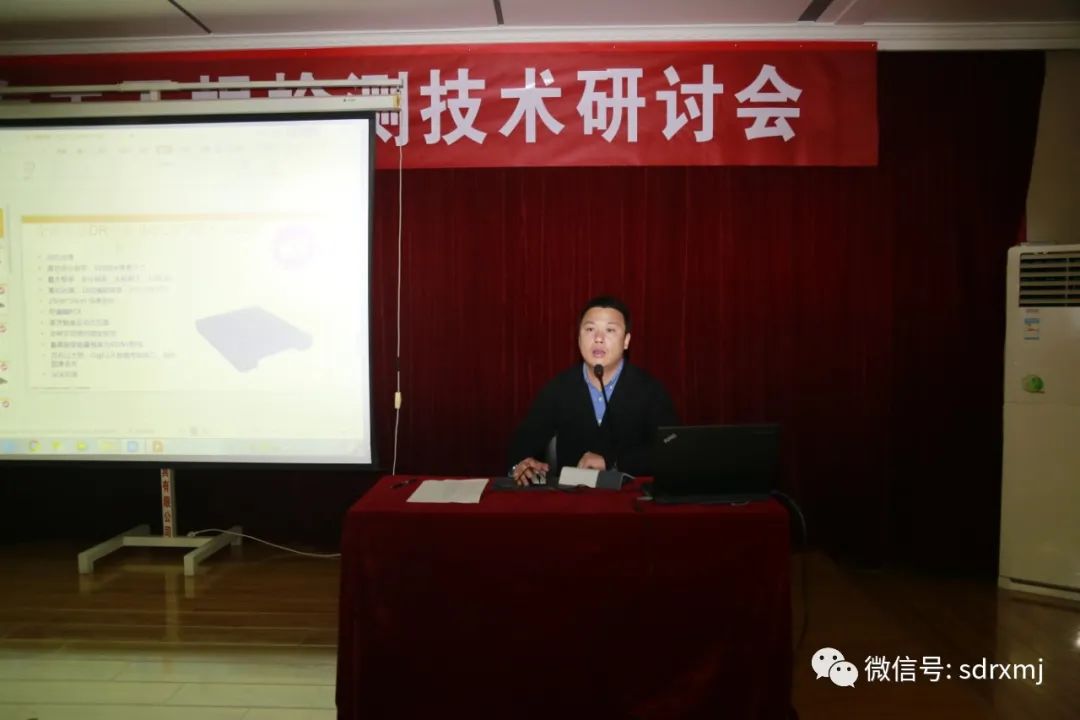 Ruixiang brand test block | mould